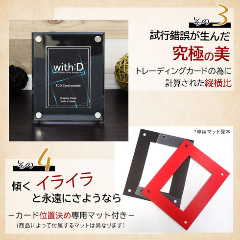 High-end-type Ultra Proマグネットホルダーver 百花繚乱